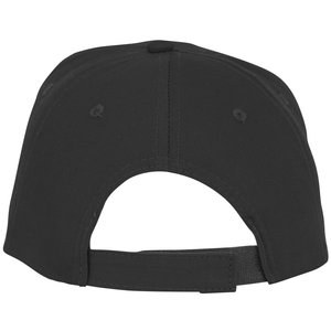 Elevate Essentials 38673 - Hades 5 panel cap
